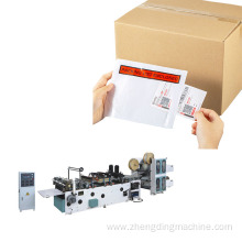 Plastic Packing List Envelopes Making Machine